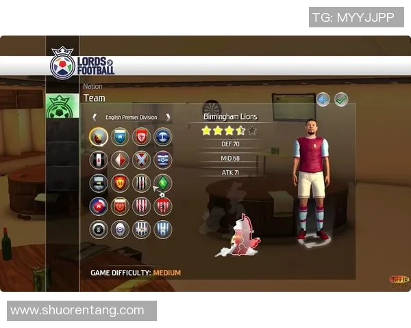 足球之王佩利的传奇人生与不朽成就探秘